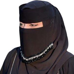 Niqab Model